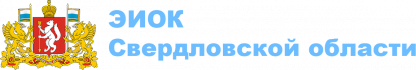 ekaterinburg_logo2.png